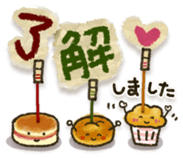 Healing25 sticker #12103196