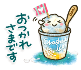 Healing25 sticker #12103198