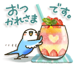 Healing25 sticker #12103199