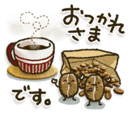 Healing25 sticker #12103200