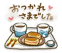 Healing25 sticker #12103201