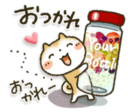 Healing25 sticker #12103205