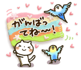 Healing25 sticker #12103207