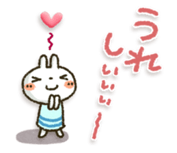 Healing25 sticker #12103210