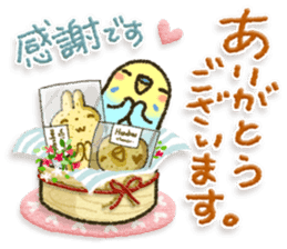 Healing25 sticker #12103212