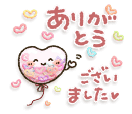 Healing25 sticker #12103213