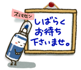 Healing25 sticker #12103214