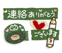 Healing25 sticker #12103215