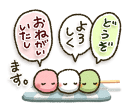 Healing25 sticker #12103216