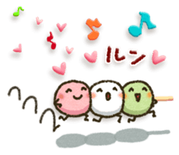 Healing25 sticker #12103218