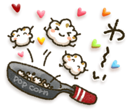 Healing25 sticker #12103219