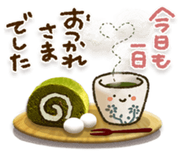 Healing25 sticker #12103223