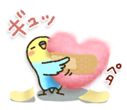 Healing25 sticker #12103225