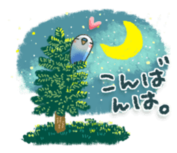 Healing25 sticker #12103226