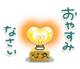 Healing25 sticker #12103227