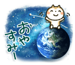 Healing25 sticker #12103228