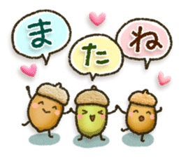 Healing25 sticker #12103229