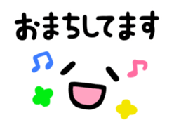 Move to simple ! face message sticker #12103248