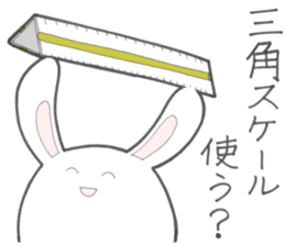 ai-ueo