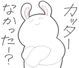[School of Architecture]Rabbit sticker #12103377