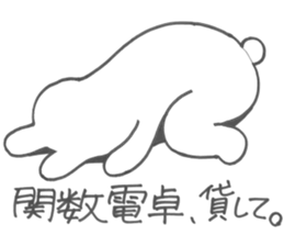 [School of Architecture]Rabbit sticker #12103380