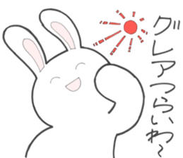 [School of Architecture]Rabbit sticker #12103382