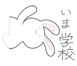 [School of Architecture]Rabbit sticker #12103384
