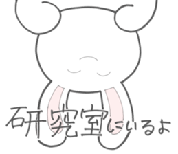 [School of Architecture]Rabbit sticker #12103385