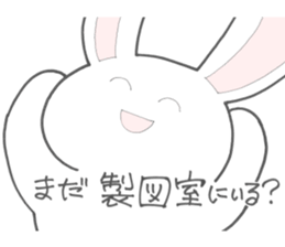 [School of Architecture]Rabbit sticker #12103386