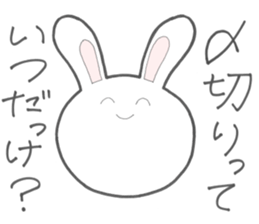[School of Architecture]Rabbit sticker #12103389