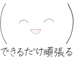 [School of Architecture]Rabbit sticker #12103391