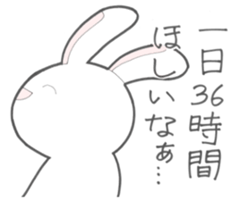 [School of Architecture]Rabbit sticker #12103392