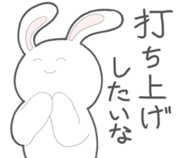 [School of Architecture]Rabbit sticker #12103394
