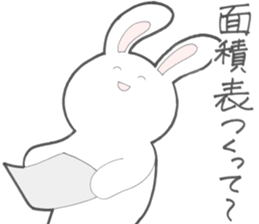 [School of Architecture]Rabbit sticker #12103396