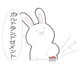 [School of Architecture]Rabbit sticker #12103397
