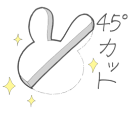 [School of Architecture]Rabbit sticker #12103399