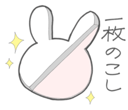 [School of Architecture]Rabbit sticker #12103400