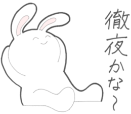 [School of Architecture]Rabbit sticker #12103402