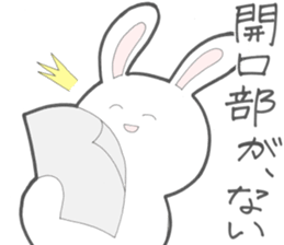 [School of Architecture]Rabbit sticker #12103405