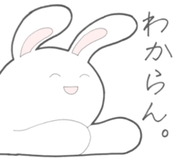 [School of Architecture]Rabbit sticker #12103407