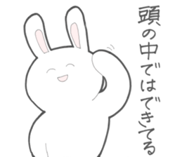 [School of Architecture]Rabbit sticker #12103409