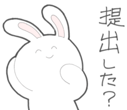 [School of Architecture]Rabbit sticker #12103410
