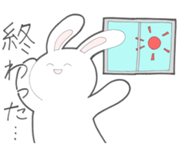 [School of Architecture]Rabbit sticker #12103412