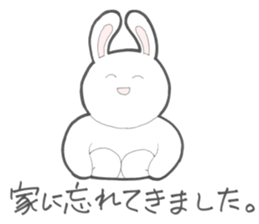 [School of Architecture]Rabbit sticker #12103413