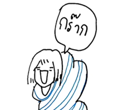 Cocoon girl (Thai version) sticker #12103419