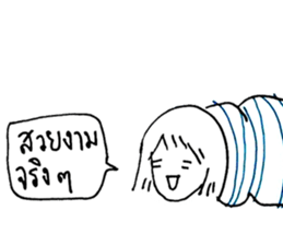 Cocoon girl (Thai version) sticker #12103434