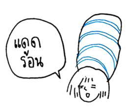 Cocoon girl (Thai version) sticker #12103440