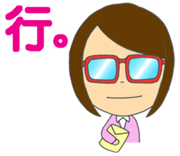 CAFE COLORE sticker #12103558