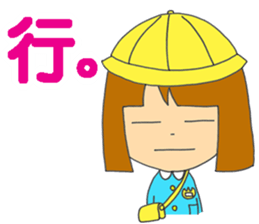 CAFE COLORE sticker #12103559