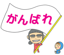 CAFE COLORE sticker #12103561